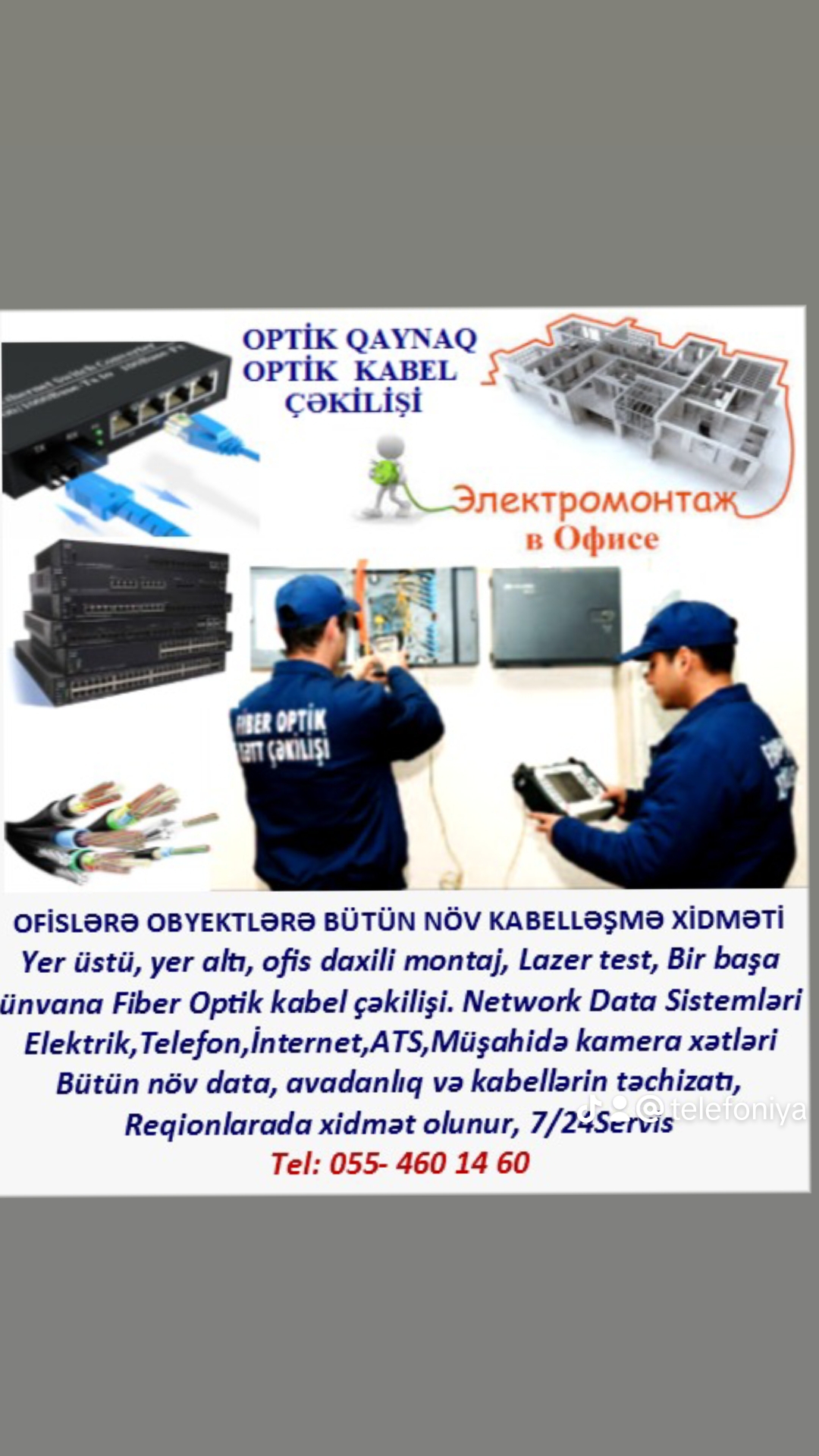 Ofislərdə obyektlərdə kabelləşmə
