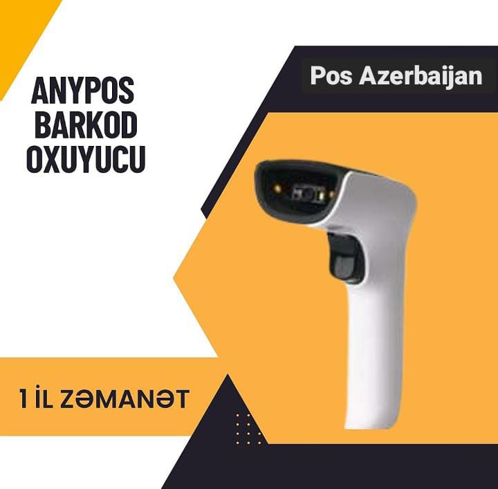 Antypos barkod oxuyucu