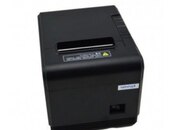 X-printer