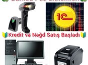 Barkod sistemi "W55"