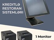 Restoran Barkod Sistemləri RB12