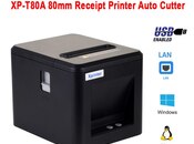 Qəbz printeri "Xprinter T80A"