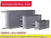 Su və hava qızdırıcısı