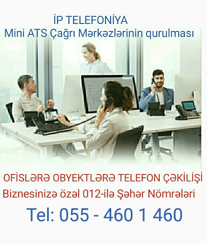 İP Telefoniya Mərkəzi