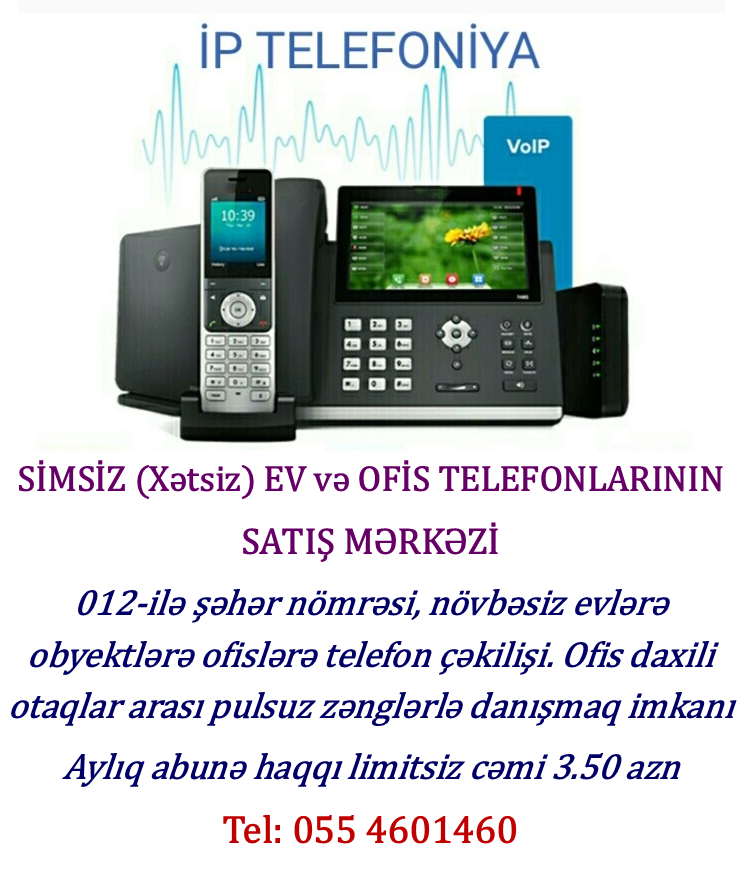 İP Telefoniya Mərkəzi